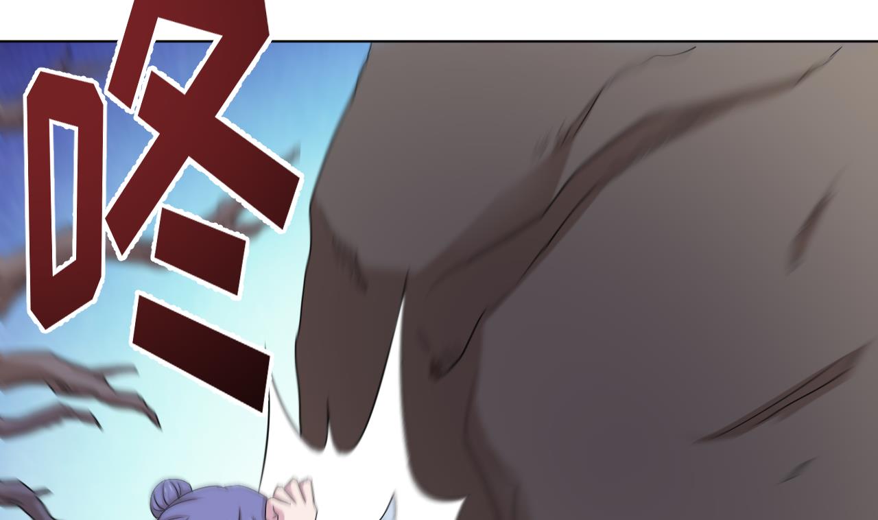 第104话 不会让你再受伤(1/2)-第104话