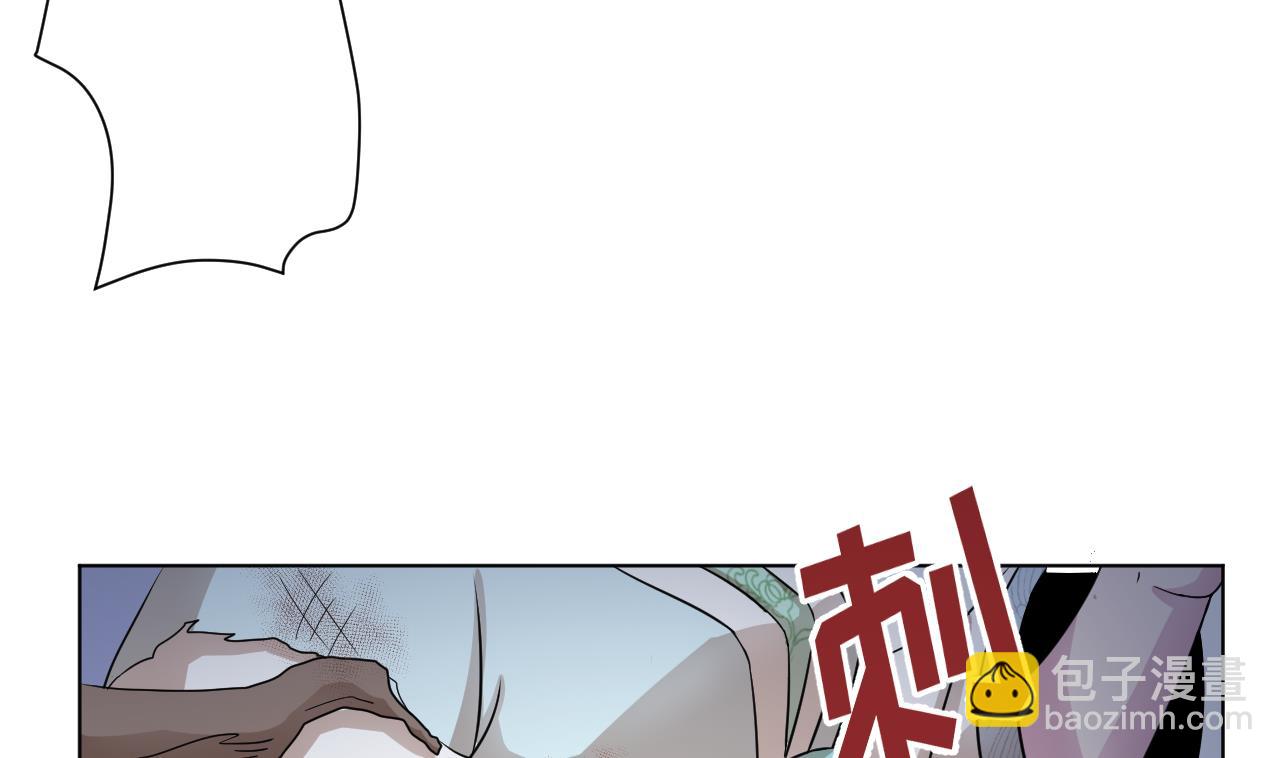 第104话 不会让你再受伤(1/2)-第104话