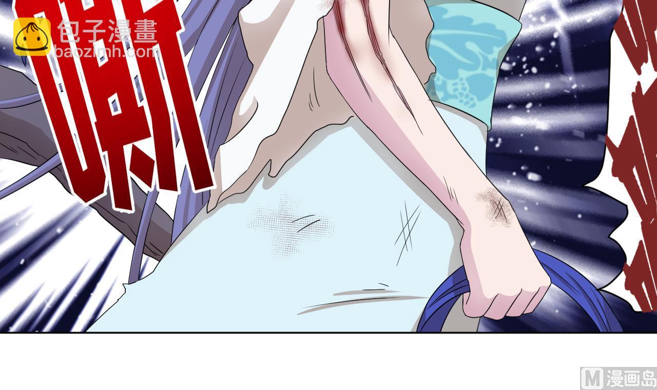 第104话 不会让你再受伤(1/2)-第104话