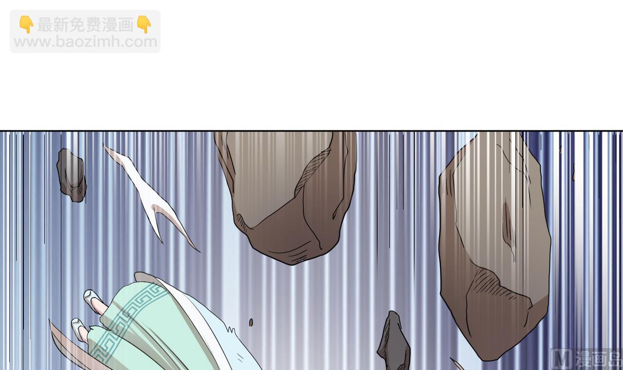 第104话 不会让你再受伤(1/2)-第104话