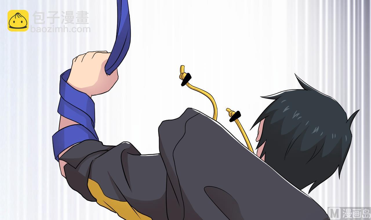 第104话 不会让你再受伤(1/2)-第104话