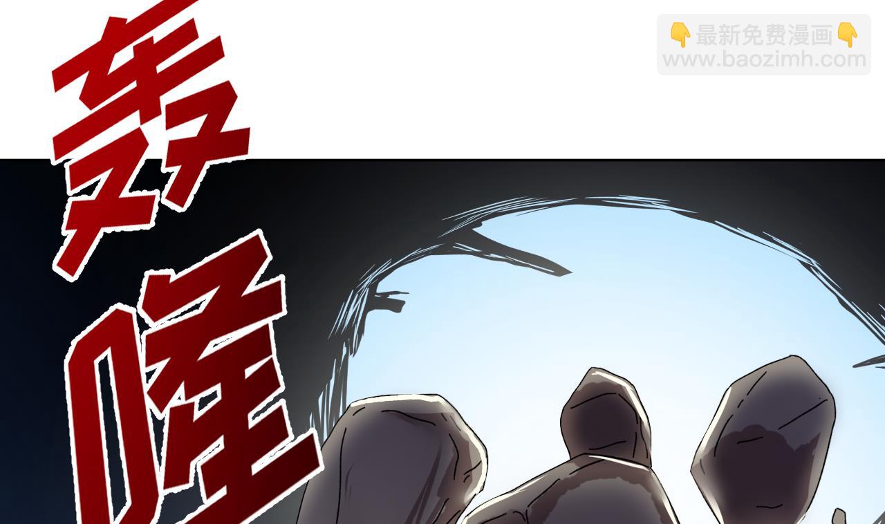 第104话 不会让你再受伤(1/2)-第104话