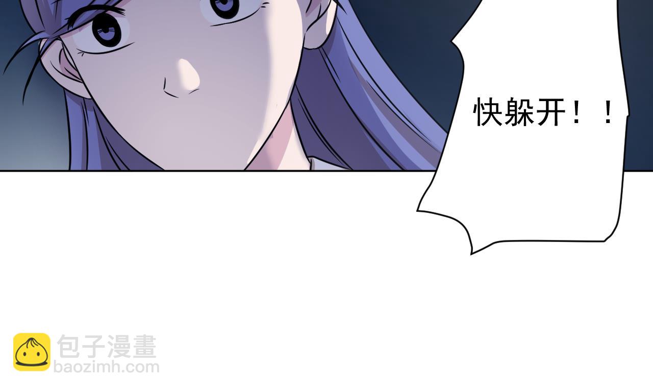 第104话 不会让你再受伤(1/2)-第104话