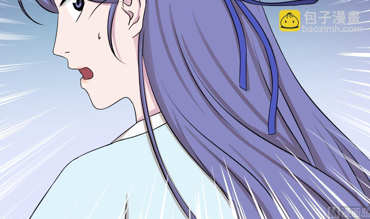 第104话 不会让你再受伤(1/2)-第104话