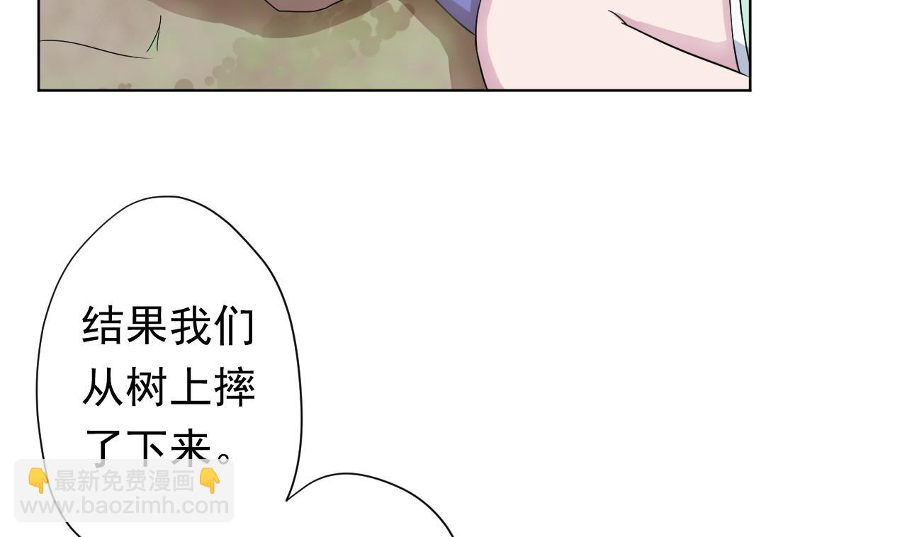 第106话 误会(1/2)-第106话