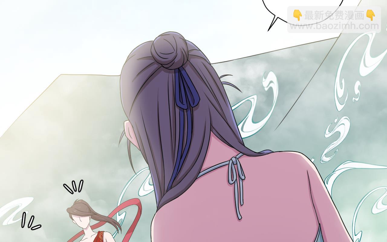 第106话 误会(1/2)-第106话
