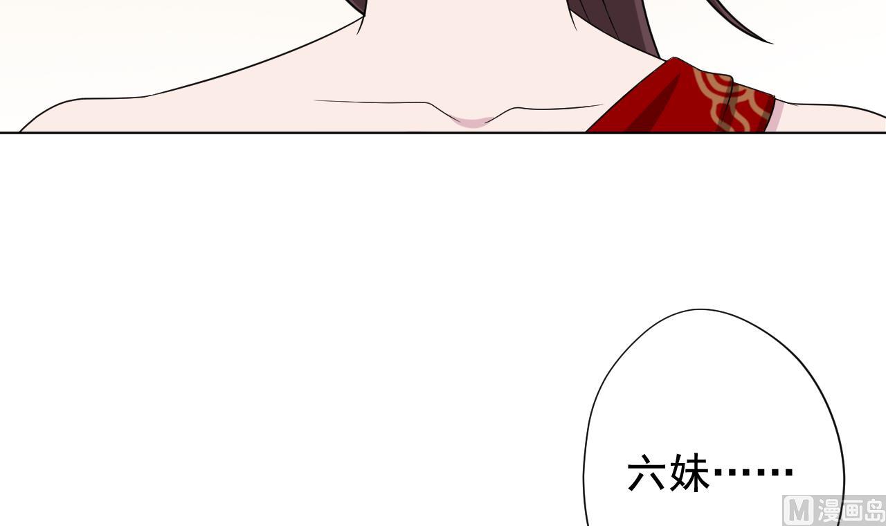 第106话 误会(1/2)-第106话