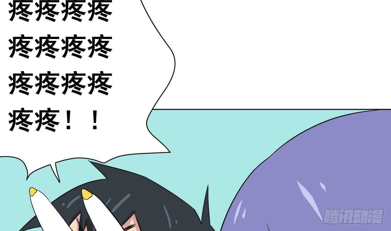 第108话 气(1/2)-第108话