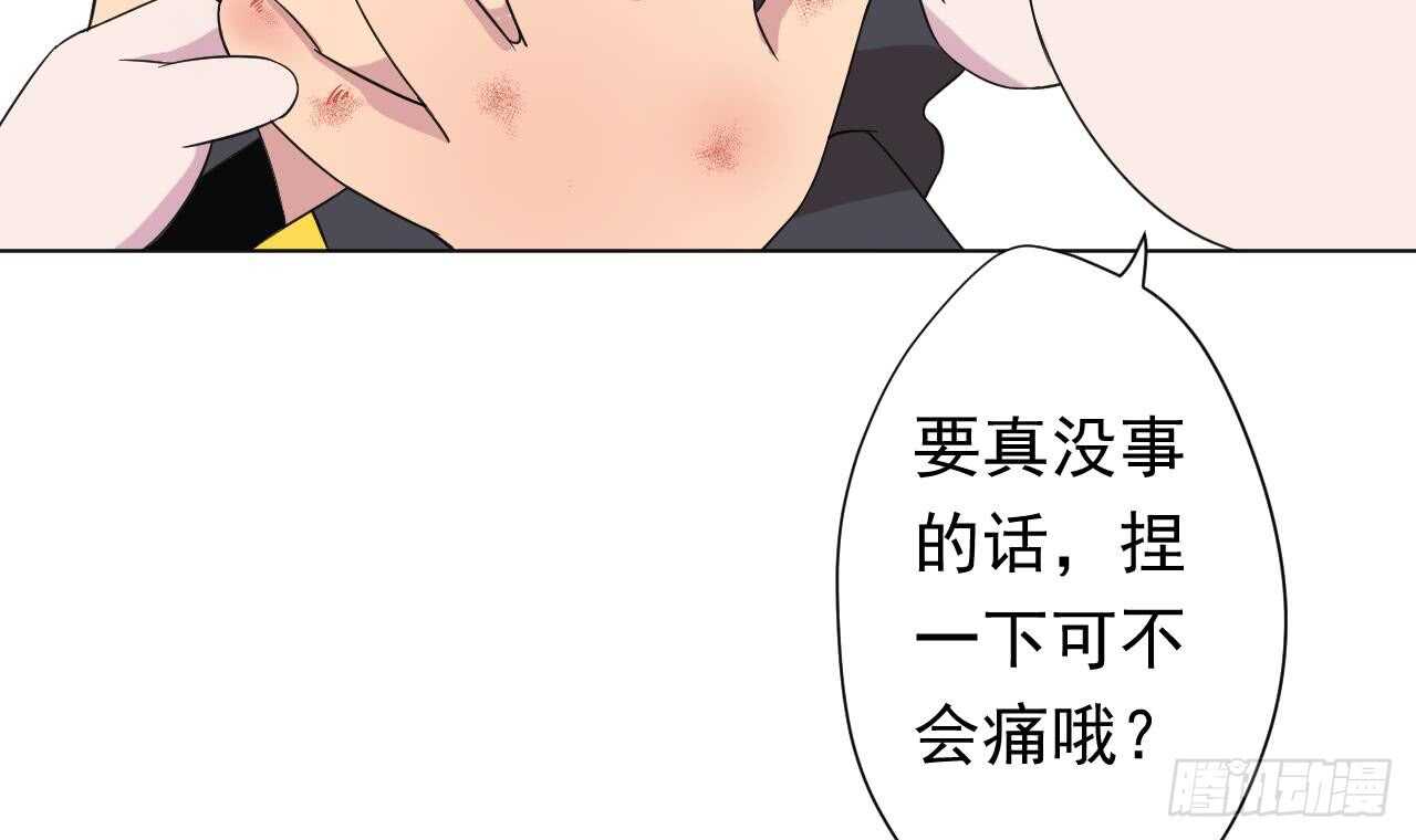 第108话 气(1/2)-第108话