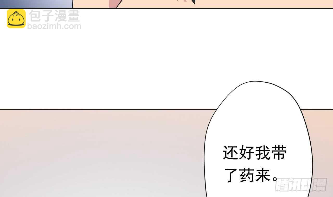 第108话 气(1/2)-第108话