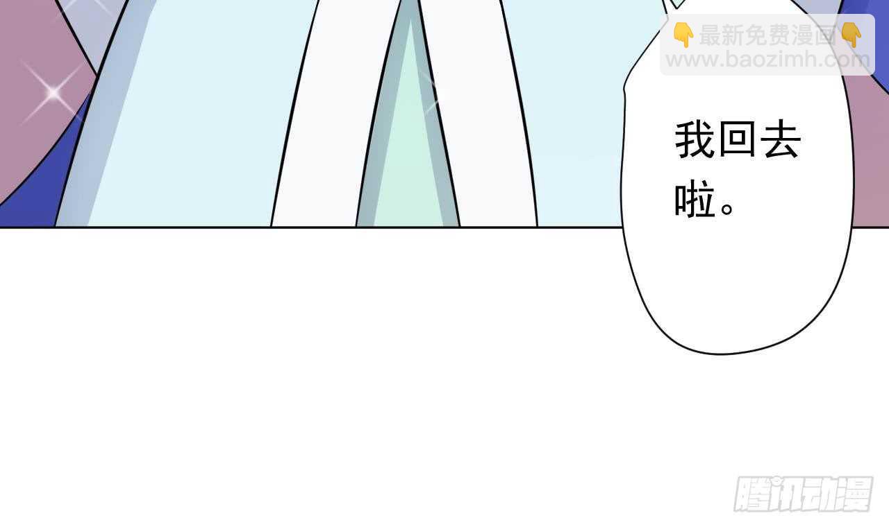 第108话 气(1/2)-第108话