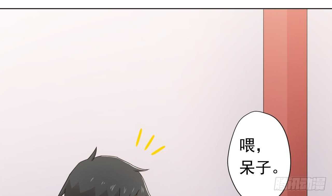第108话 气(1/2)-第108话