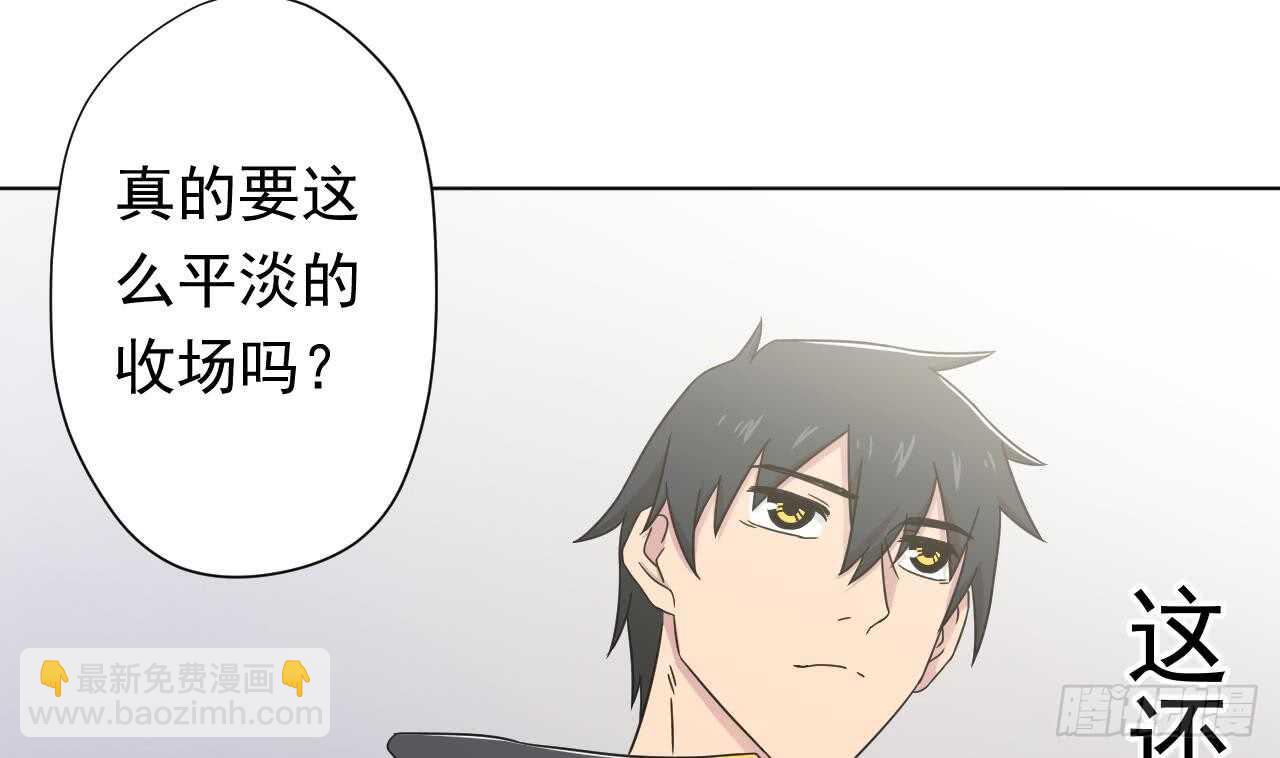 第108话 气(1/2)-第108话
