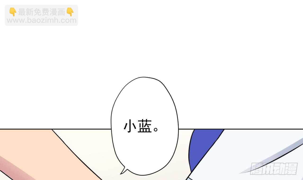 第108话 气(1/2)-第108话