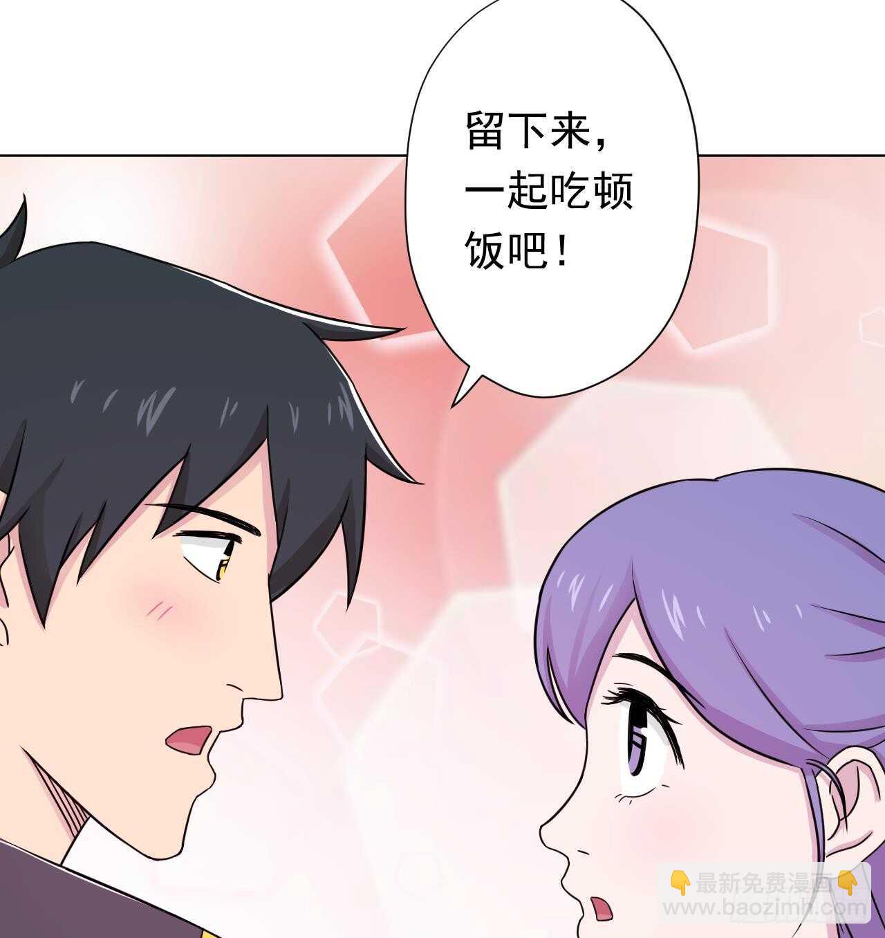 第108话 气(1/2)-第108话