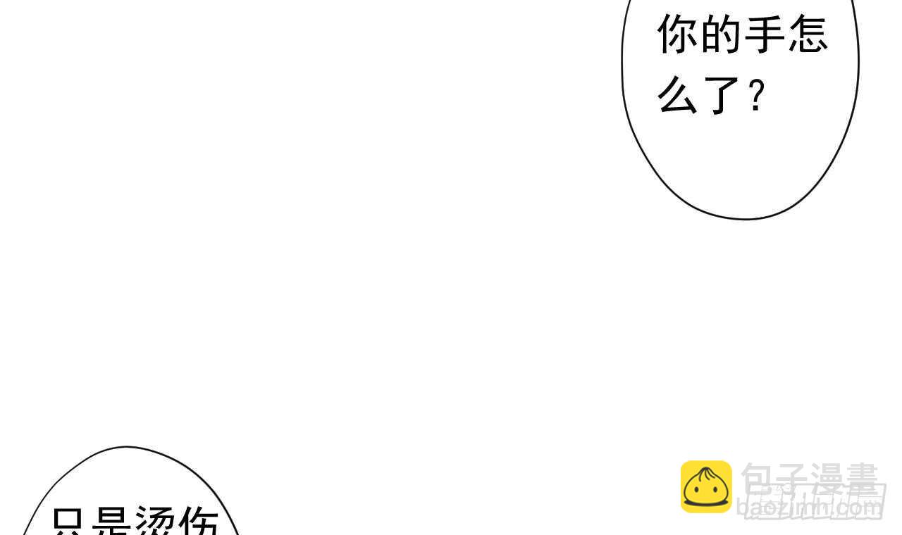 第108话 气(1/2)-第108话