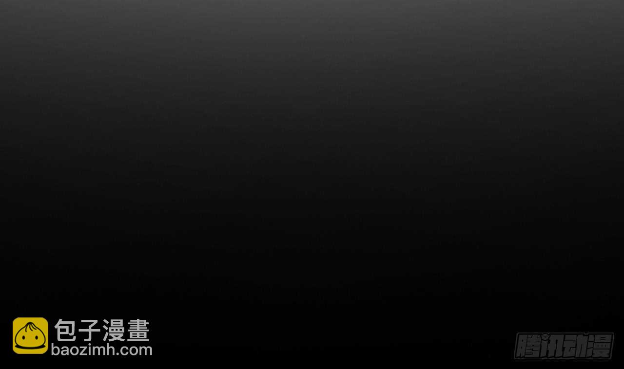 第110话 至暗时刻(1/3)-第110话
