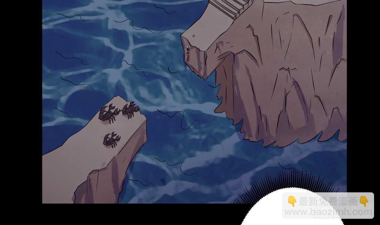第110话 至暗时刻(1/3)-第110话