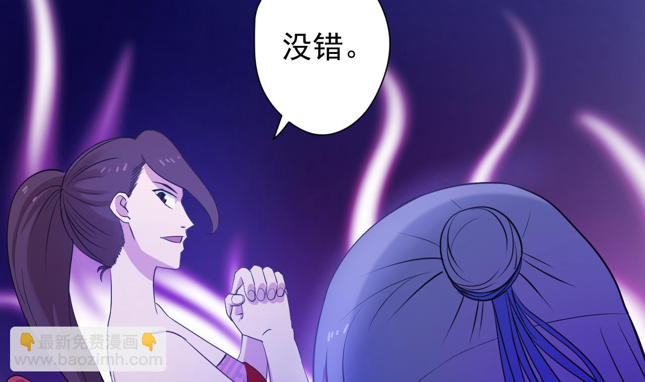 第114话 一定会救你出来(1/3)-第114话