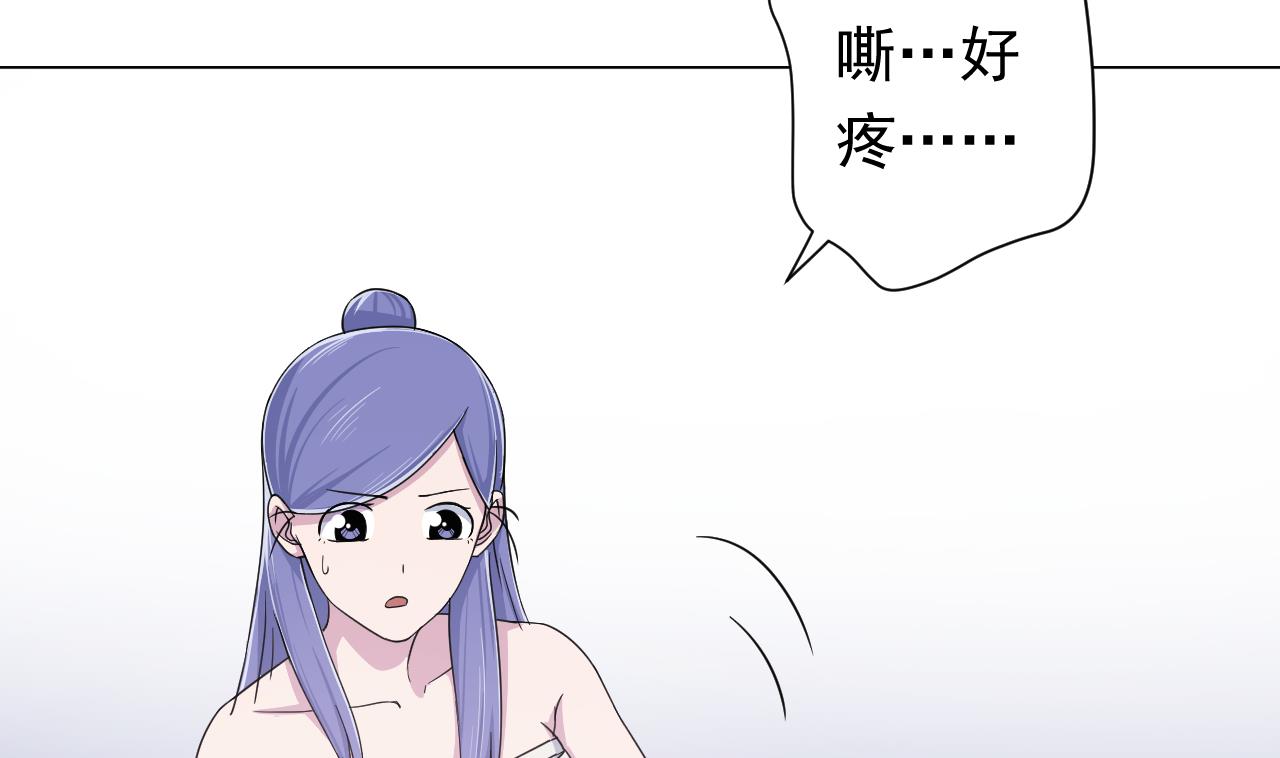 第114话 一定会救你出来(1/3)-第114话