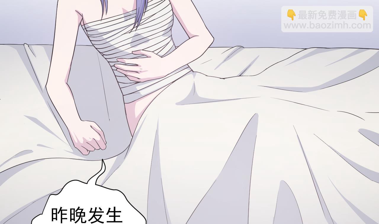 第114话 一定会救你出来(1/3)-第114话
