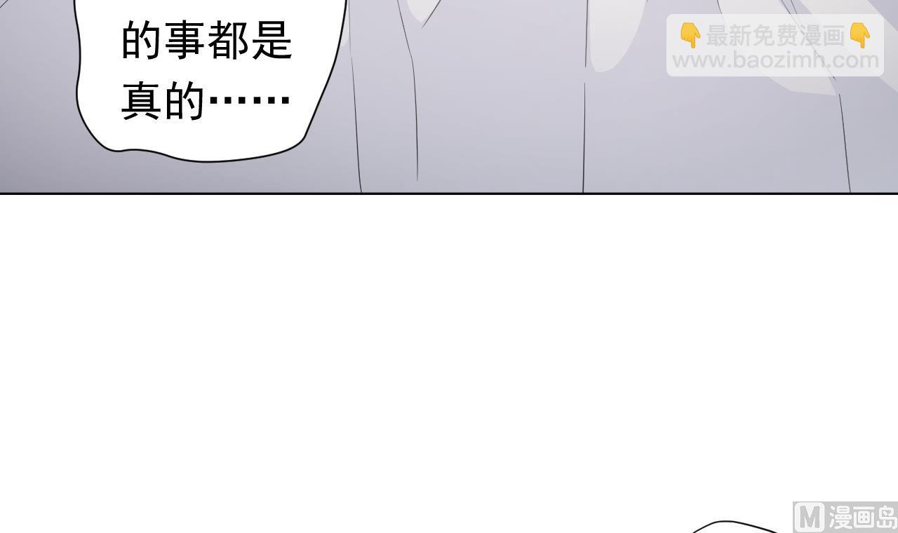 第114话 一定会救你出来(1/3)-第114话
