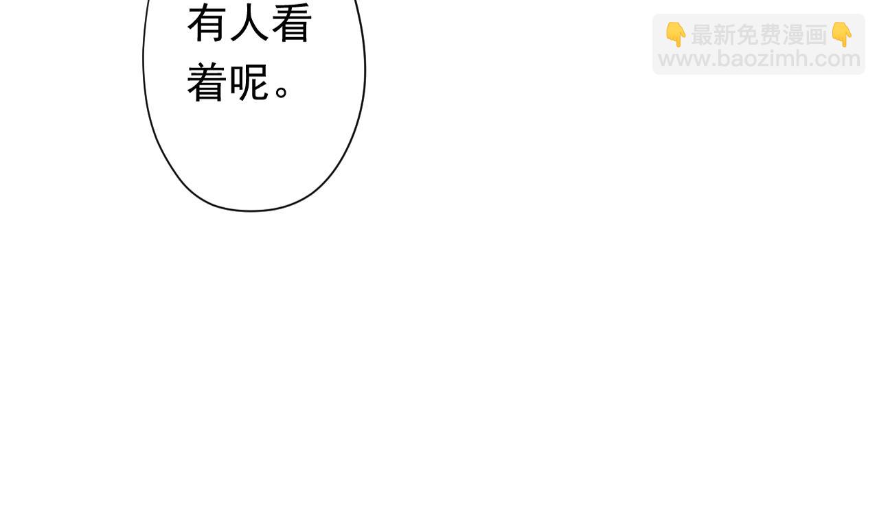 第116话 一波未平一波又起(1/2)-第116话