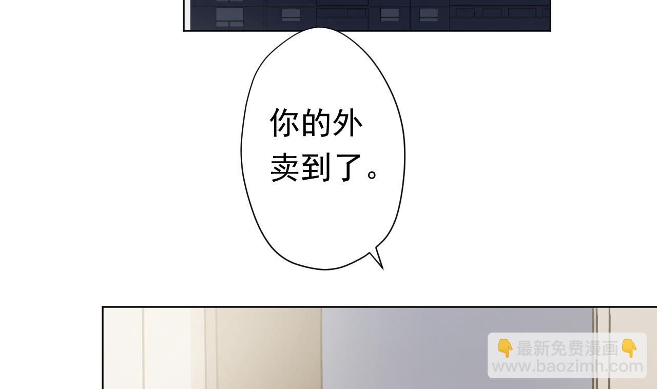 第116话 一波未平一波又起(1/2)-第116话