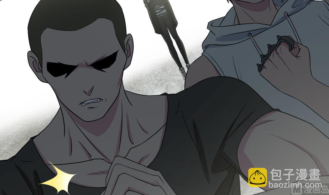 第118话 翻给我看！(1/3)-第118话