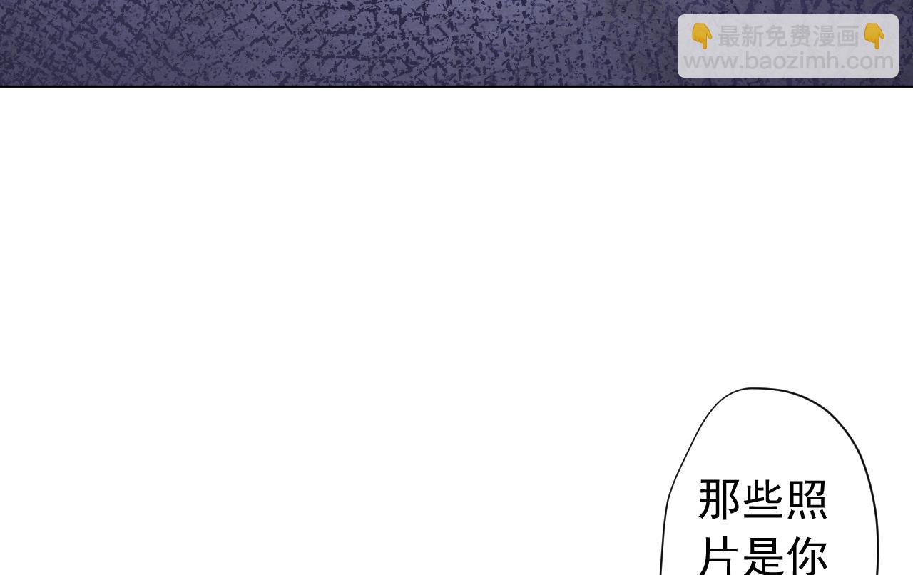 第118话 翻给我看！(1/3)-第118话