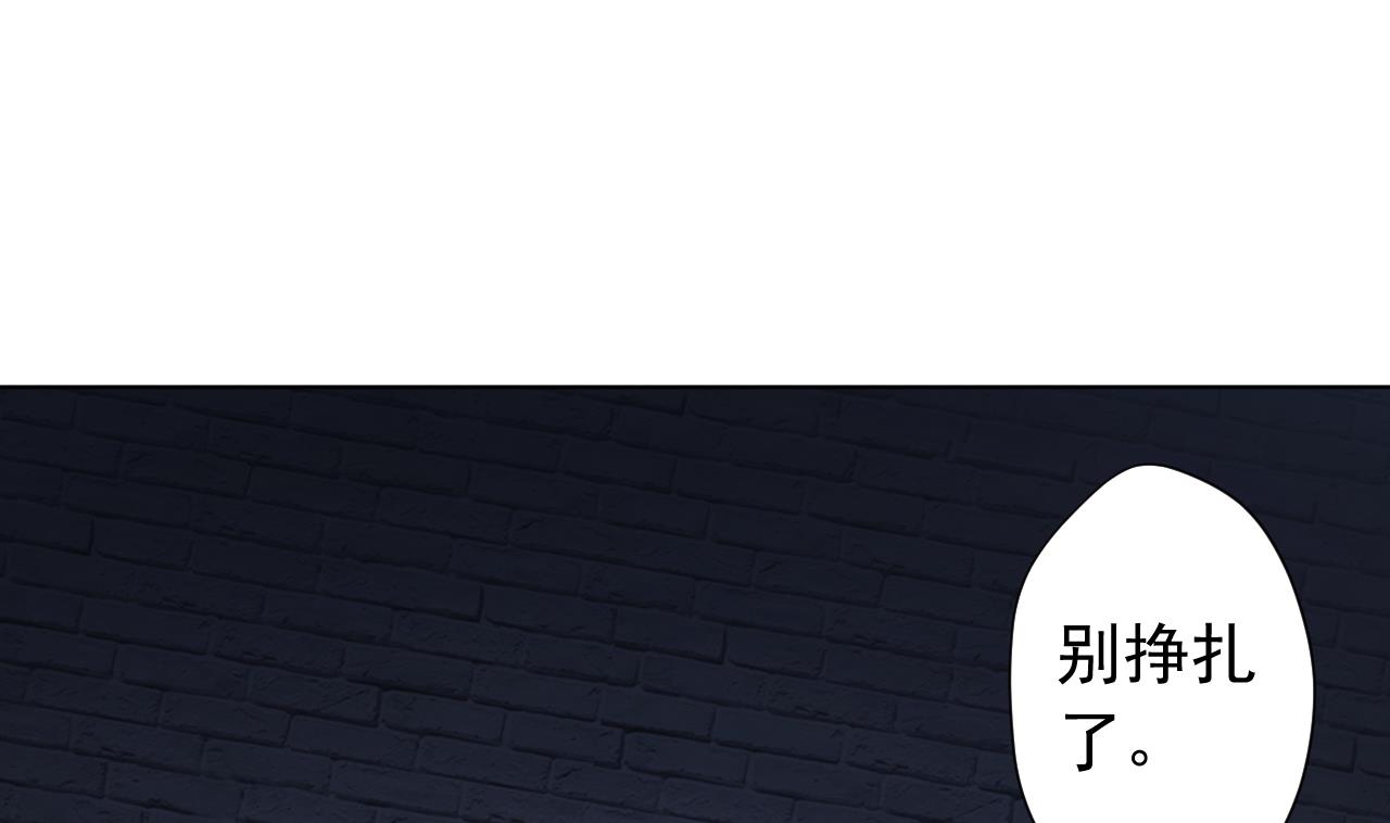 第120话 欢乐三打一(1/2)-第120话