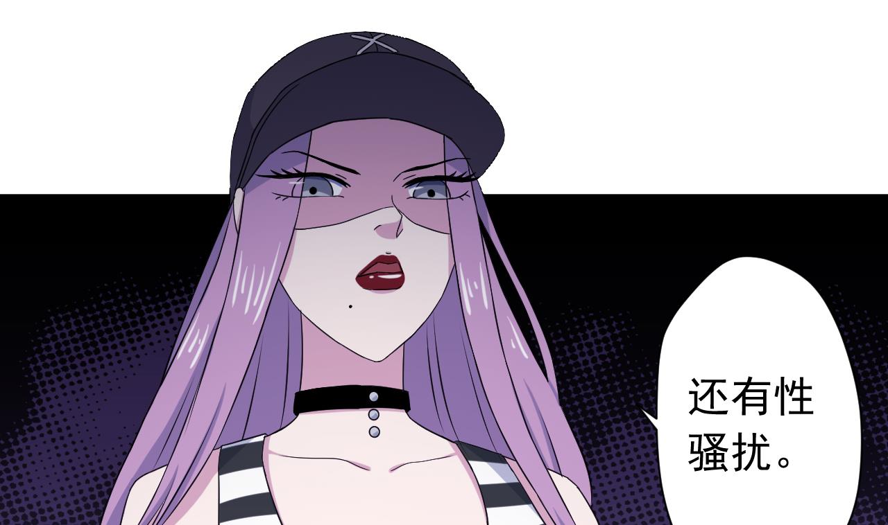 第120话 欢乐三打一(1/2)-第120话