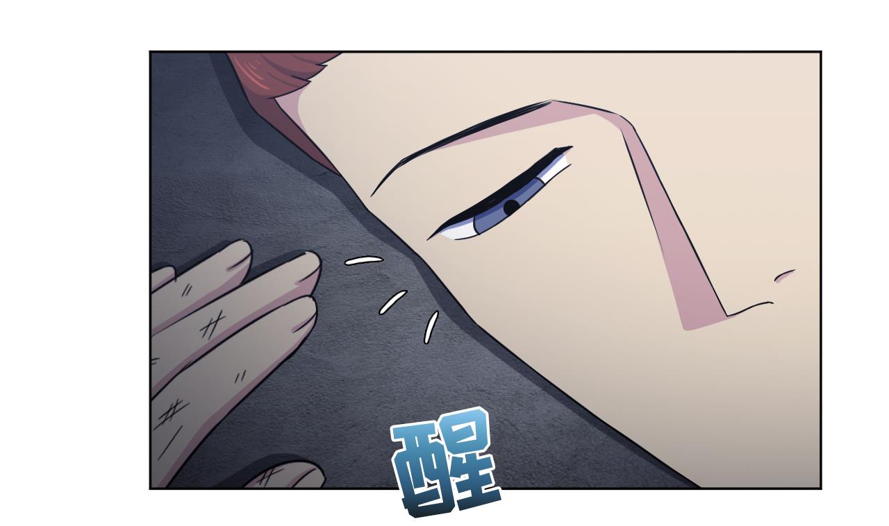 第120话 欢乐三打一(1/2)-第120话
