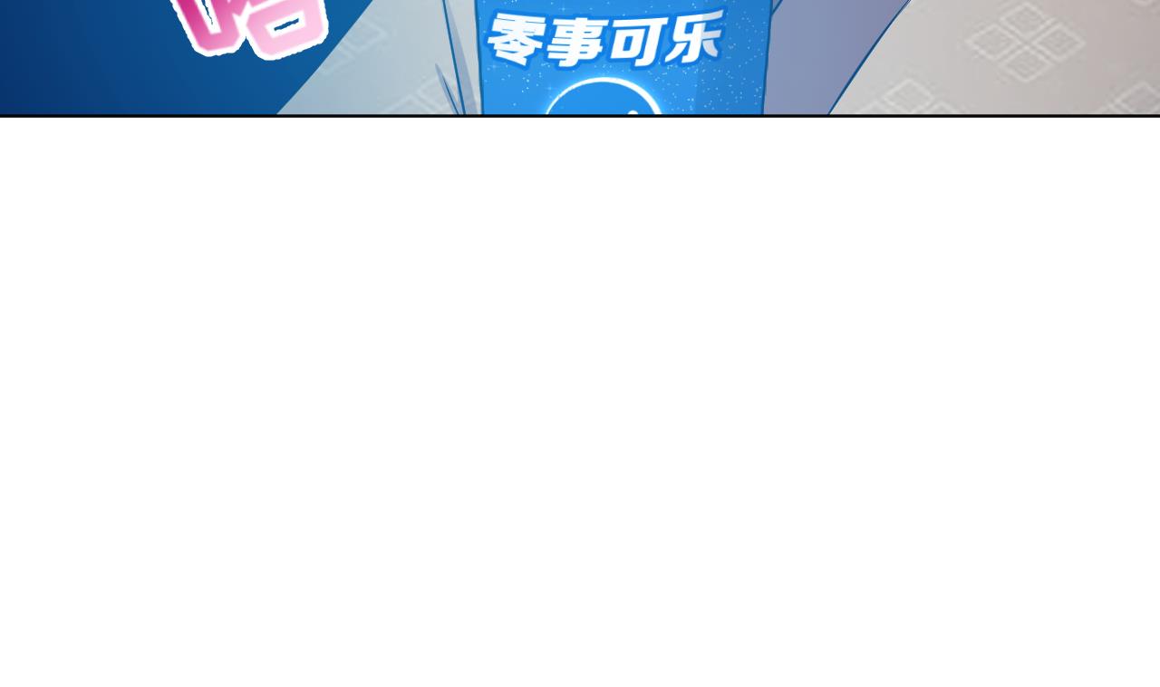 第122话 螳螂捕蝉(1/3)-第122话