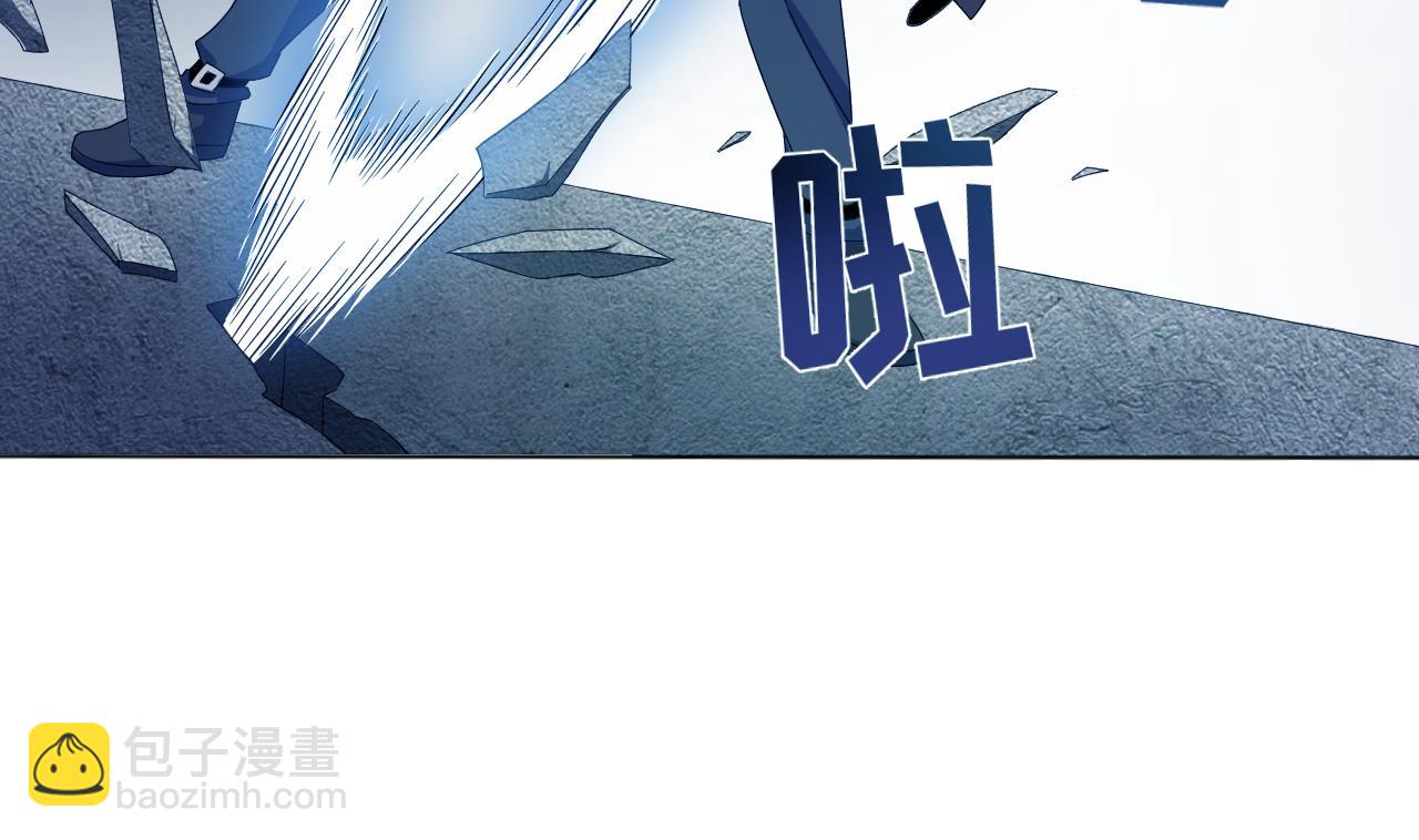 第124话 瓮中之鳖(1/2)-第124话