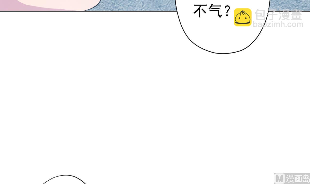 第124话 瓮中之鳖(1/2)-第124话