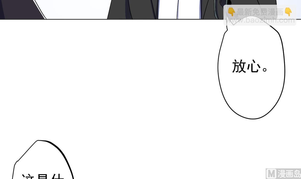 第126话 布局(1/2)-第126话