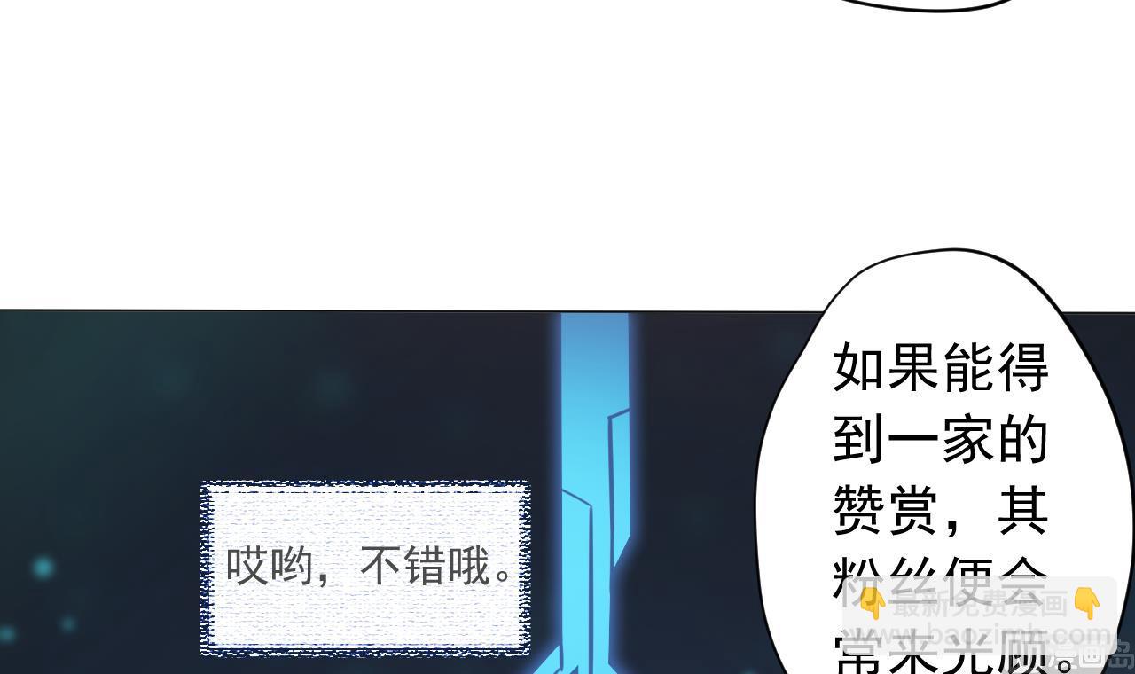 第126话 布局(1/2)-第126话