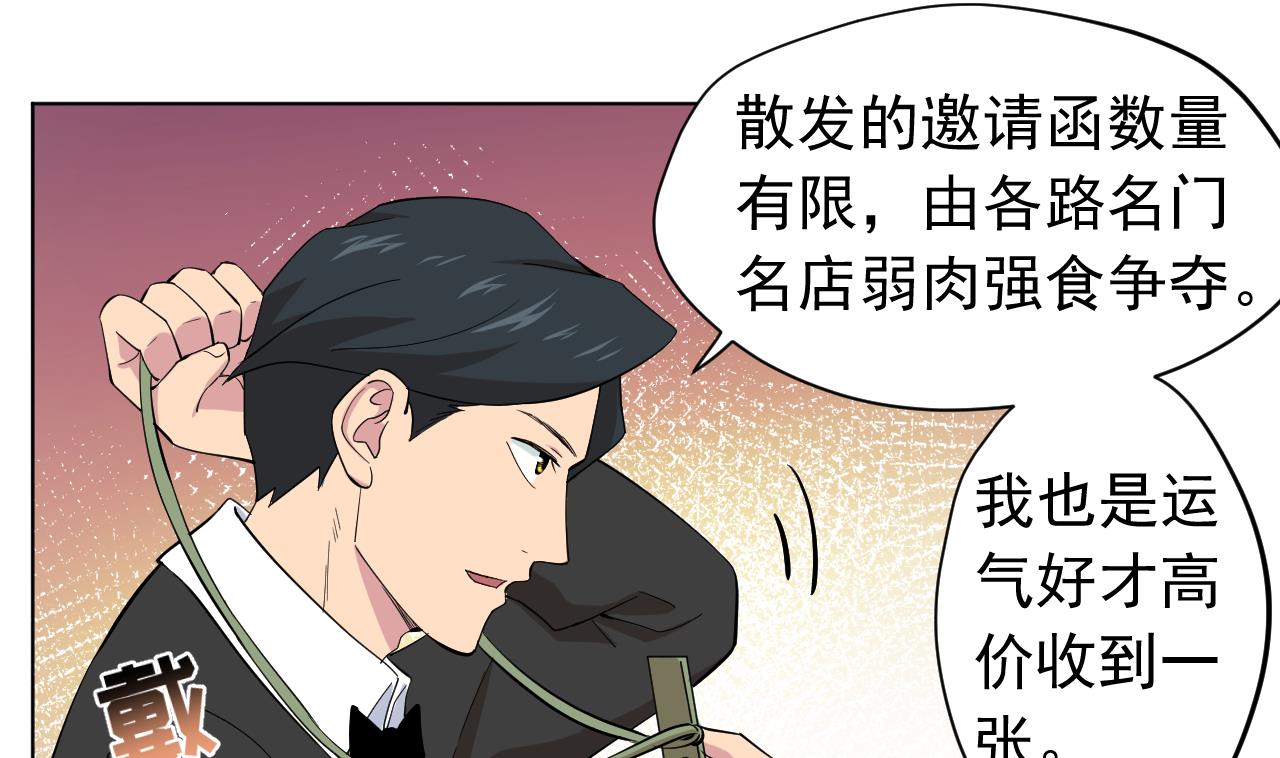 第126话 布局(1/2)-第126话