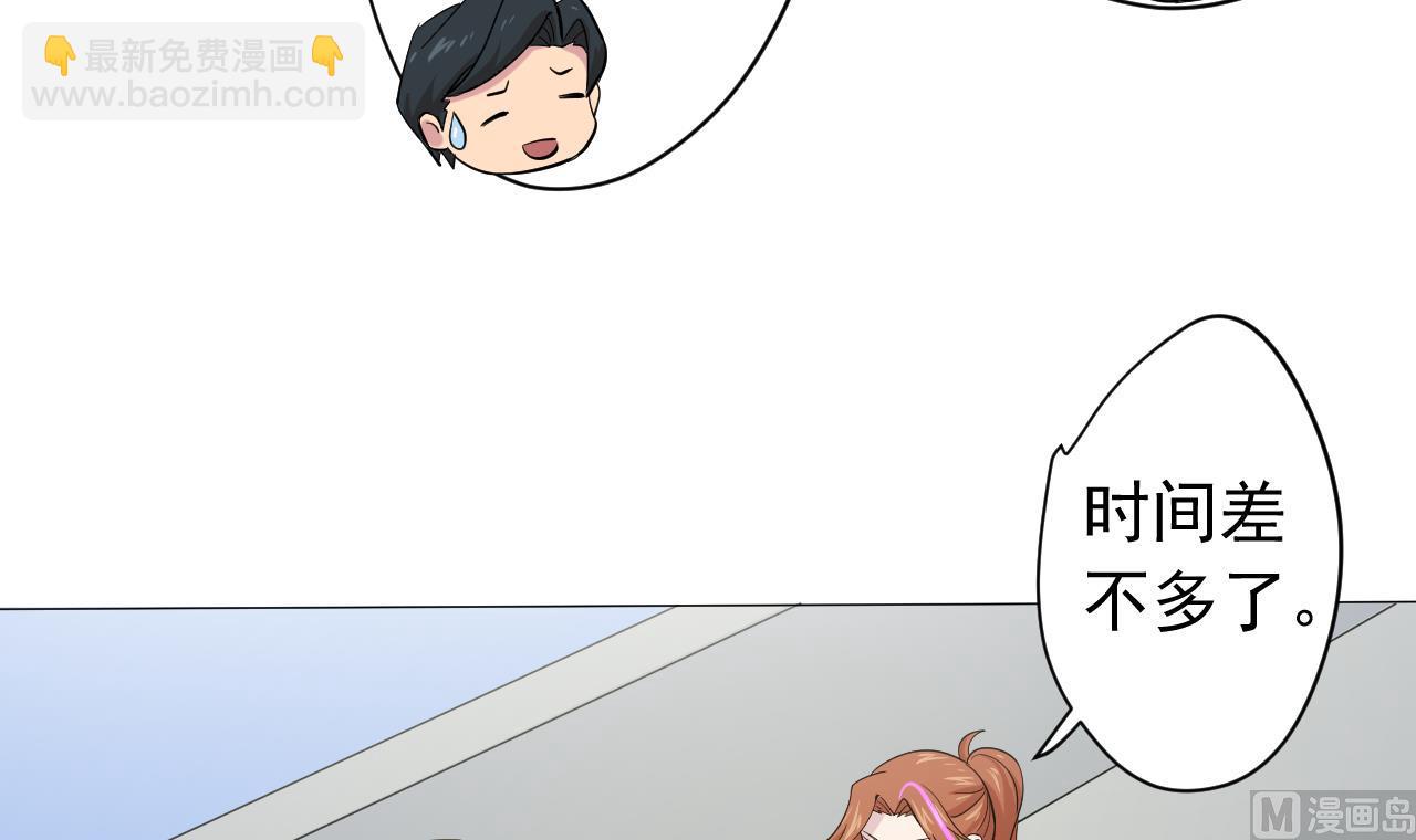 第126话 布局(1/2)-第126话