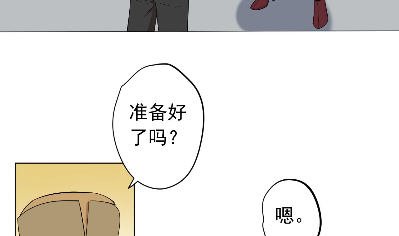 第126话 布局(1/2)-第126话
