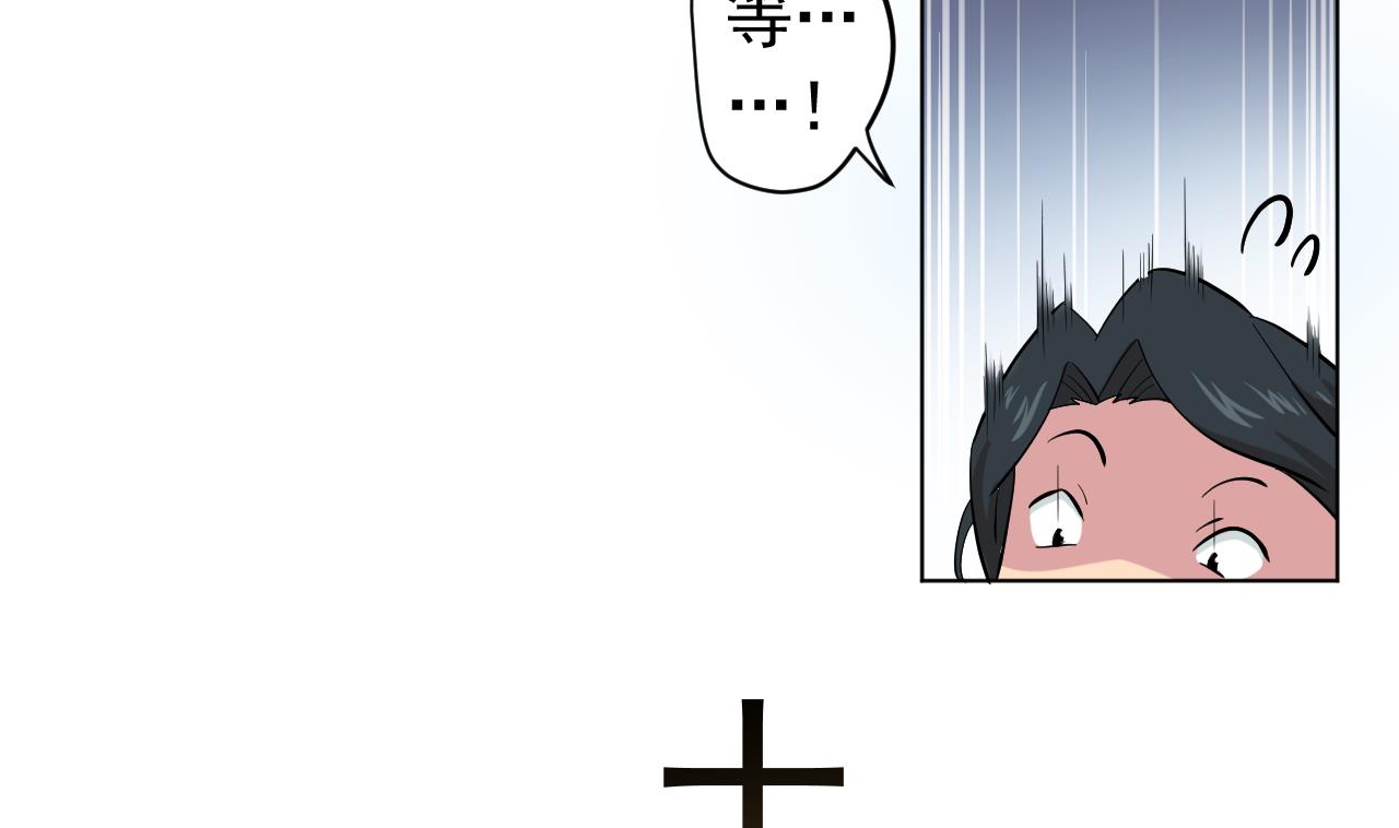 第126话 布局(1/2)-第126话