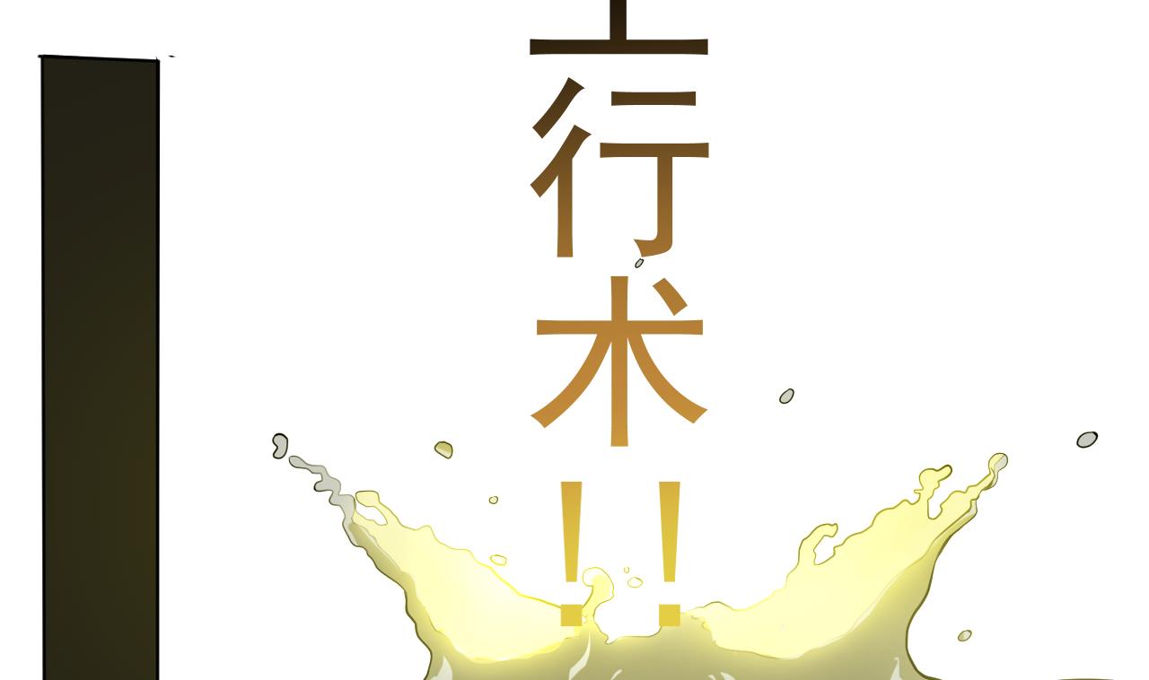 第126话 布局(1/2)-第126话