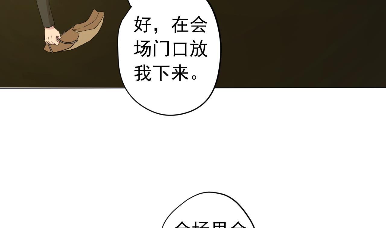 第126话 布局(1/2)-第126话