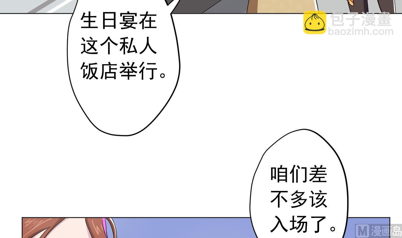 第126话 布局(1/2)-第126话