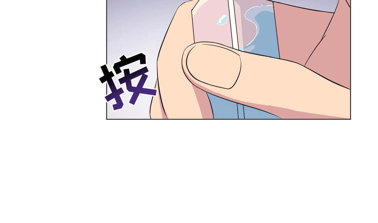 第128话 入场(1/3)-第128话