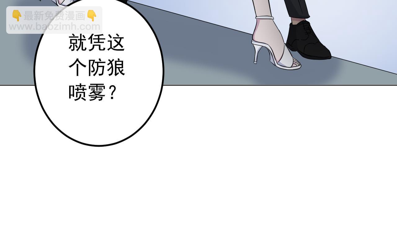 第128话 入场(1/3)-第128话