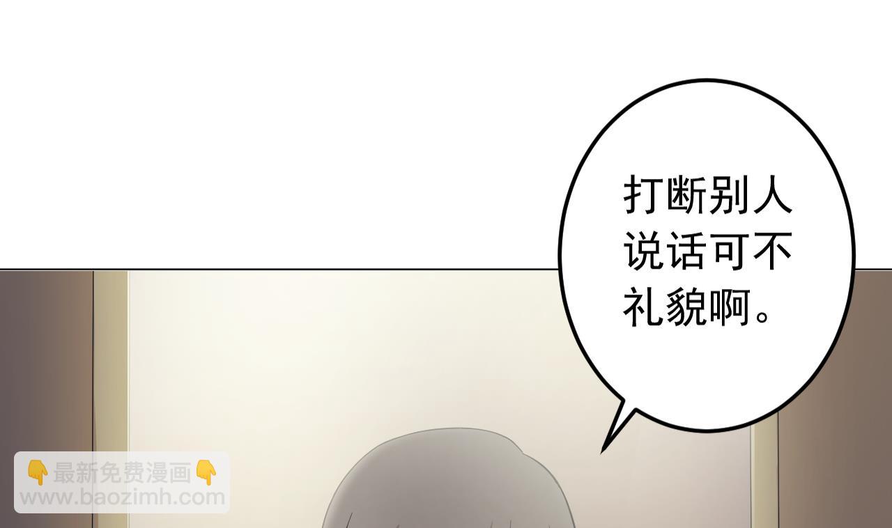 第128话 入场(1/3)-第128话