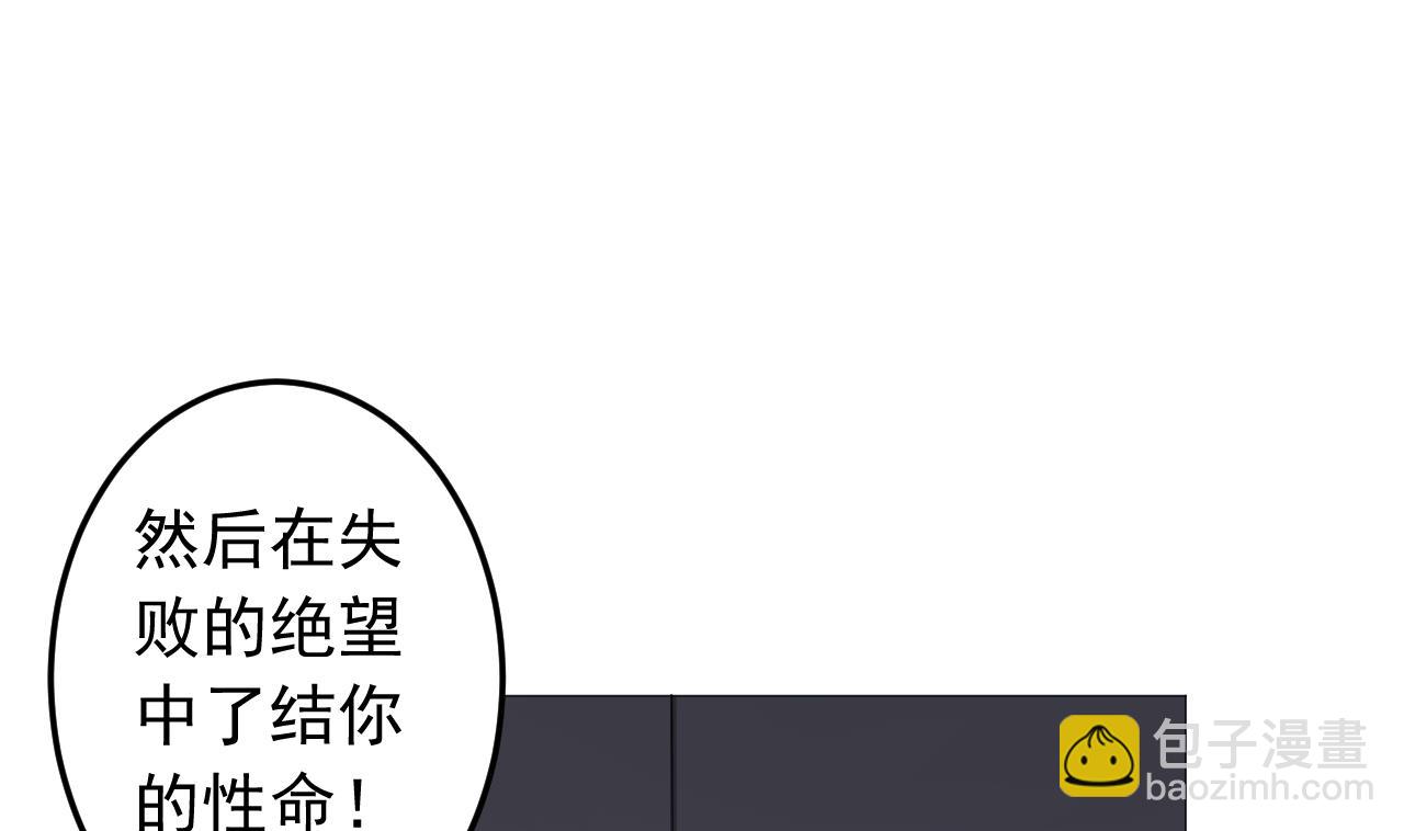 第128话 入场(1/3)-第128话