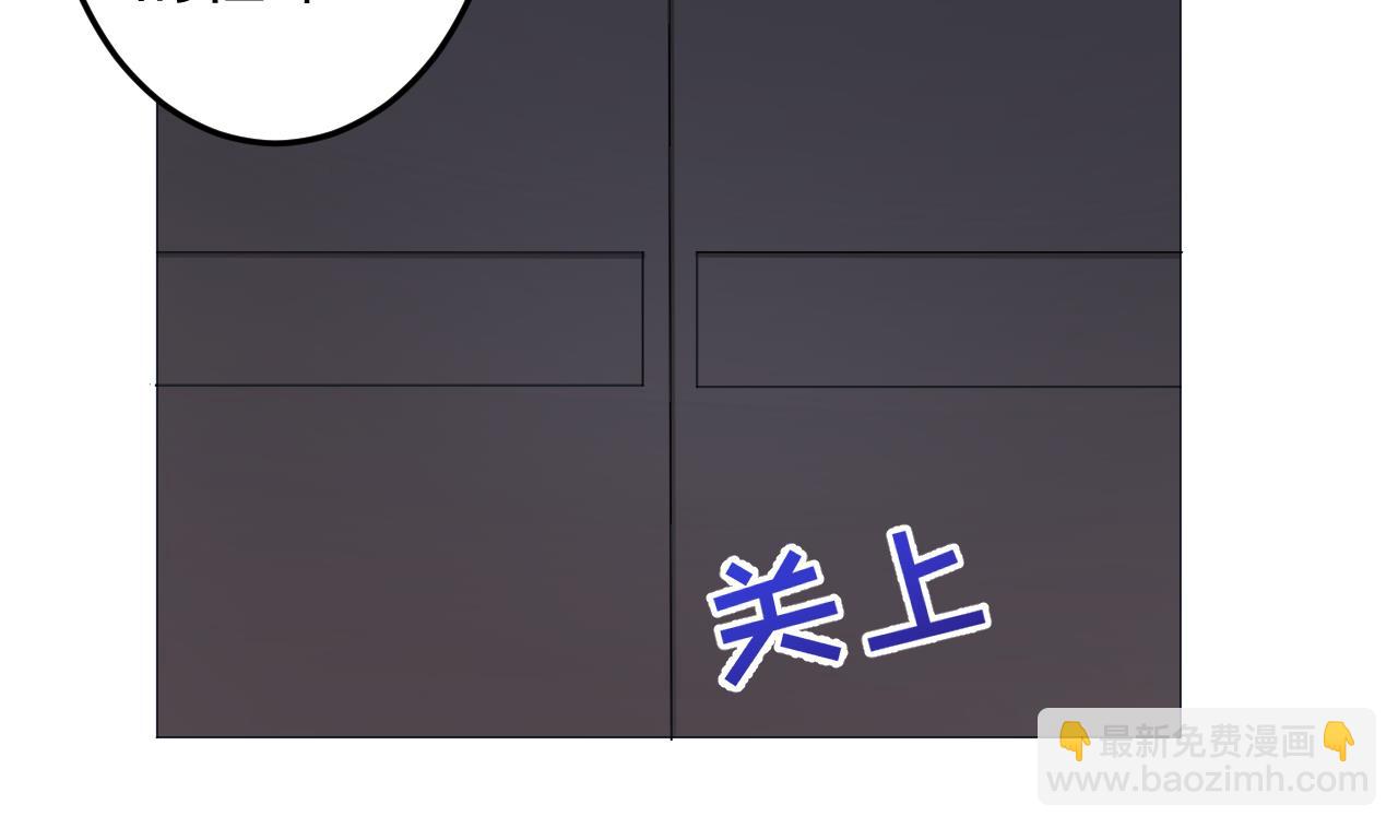 第128话 入场(1/3)-第128话